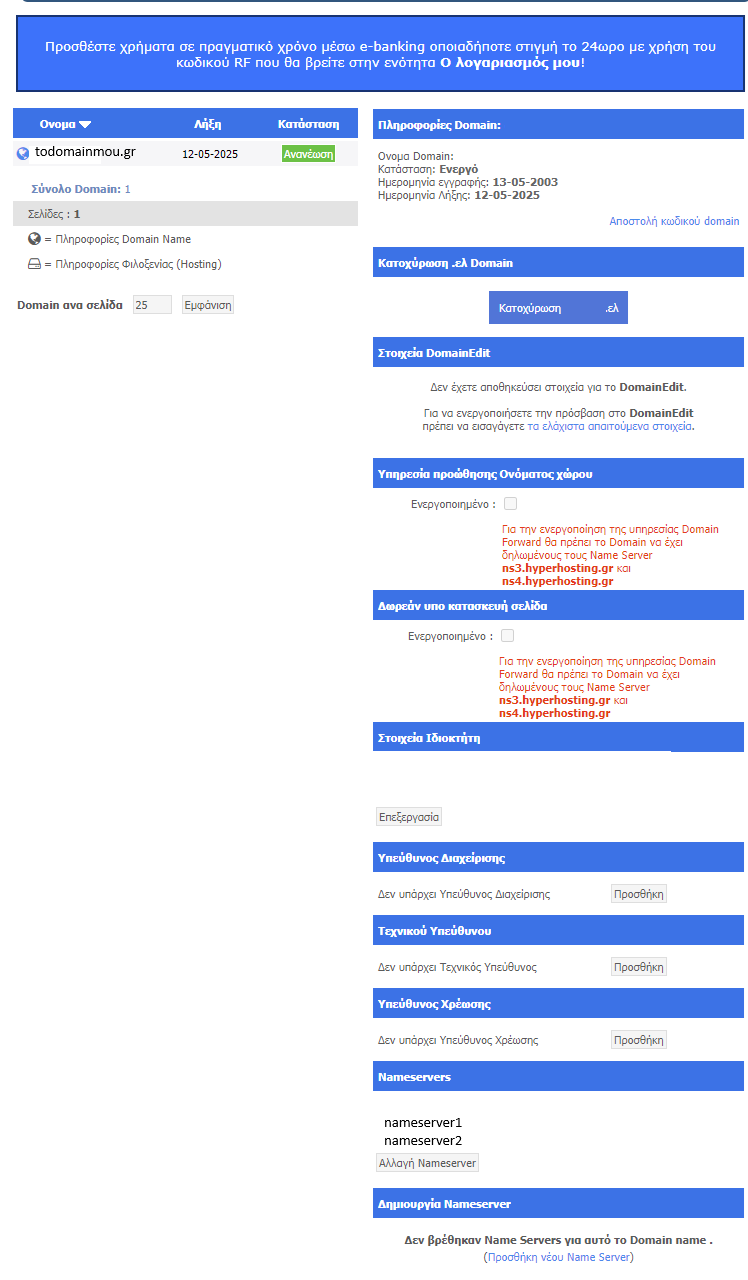 a16fe220bdede228642652c8370dbb1aa3aec44bdd583f87b17bde08d319697682618f50a25ed1c0?t=0541b354ca852d009a615c0394dd49c1